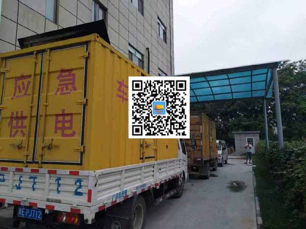 西夏出租发电机-柴油发电机组启动困难的原因有哪些?