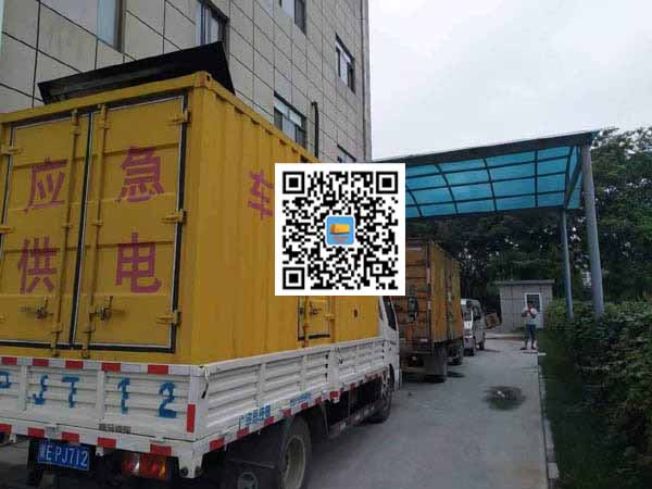 西夏租赁发电机50kw设备需要多大电缆线